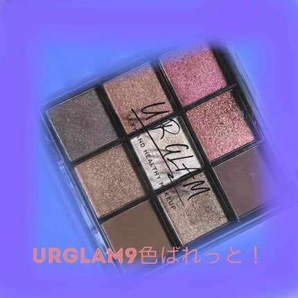 UR GLAM BLOOMING EYE COLOR PALETTE/U R GLAM/アイシャドウパレットを使ったクチコミ(1枚目)