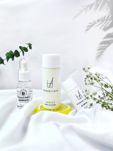 ハダキララ/HappyLifeBio/オールインワン化粧品を使ったクチコミ(3枚目)