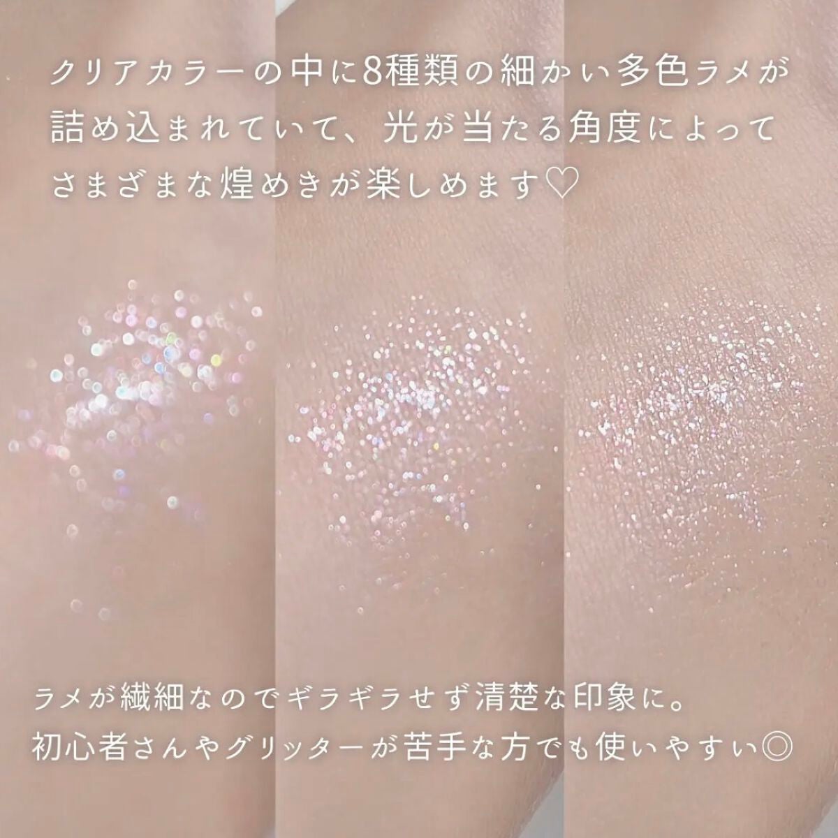 グロウリキッドライナー/CEZANNE/リキッドアイライナーを使ったクチコミ(4枚目)