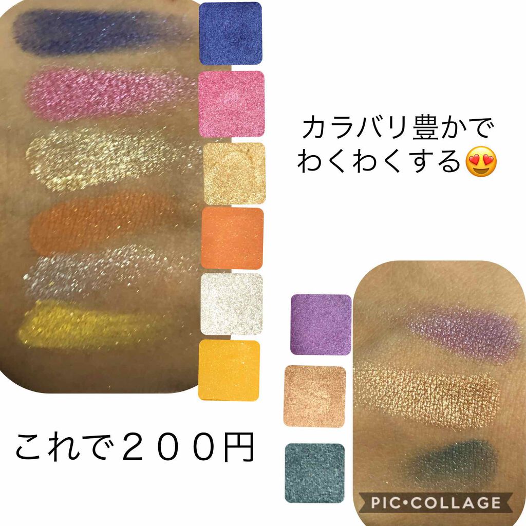 UR GLAM　BLOOMING EYE COLOR PALETTE/U R GLAM/アイシャドウパレットを使ったクチコミ（2枚目）