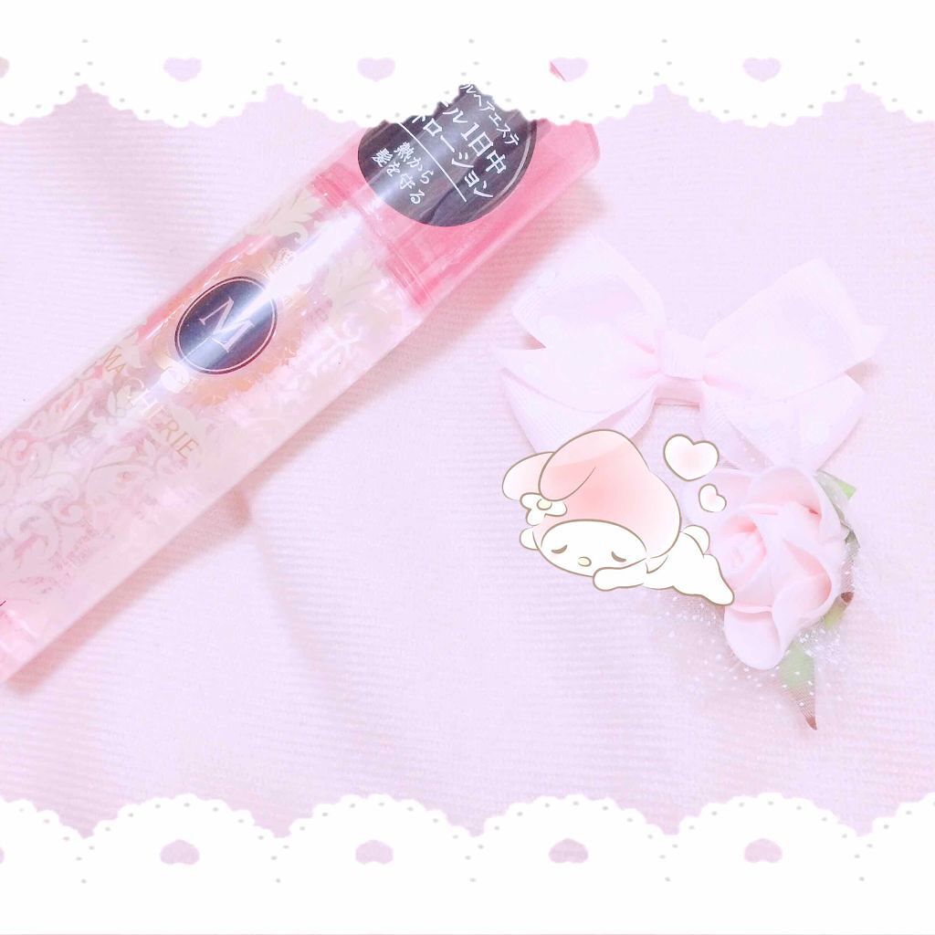 カールセットローション EX/MACHERIE/ヘアスプレーを使ったクチコミ（1枚目）