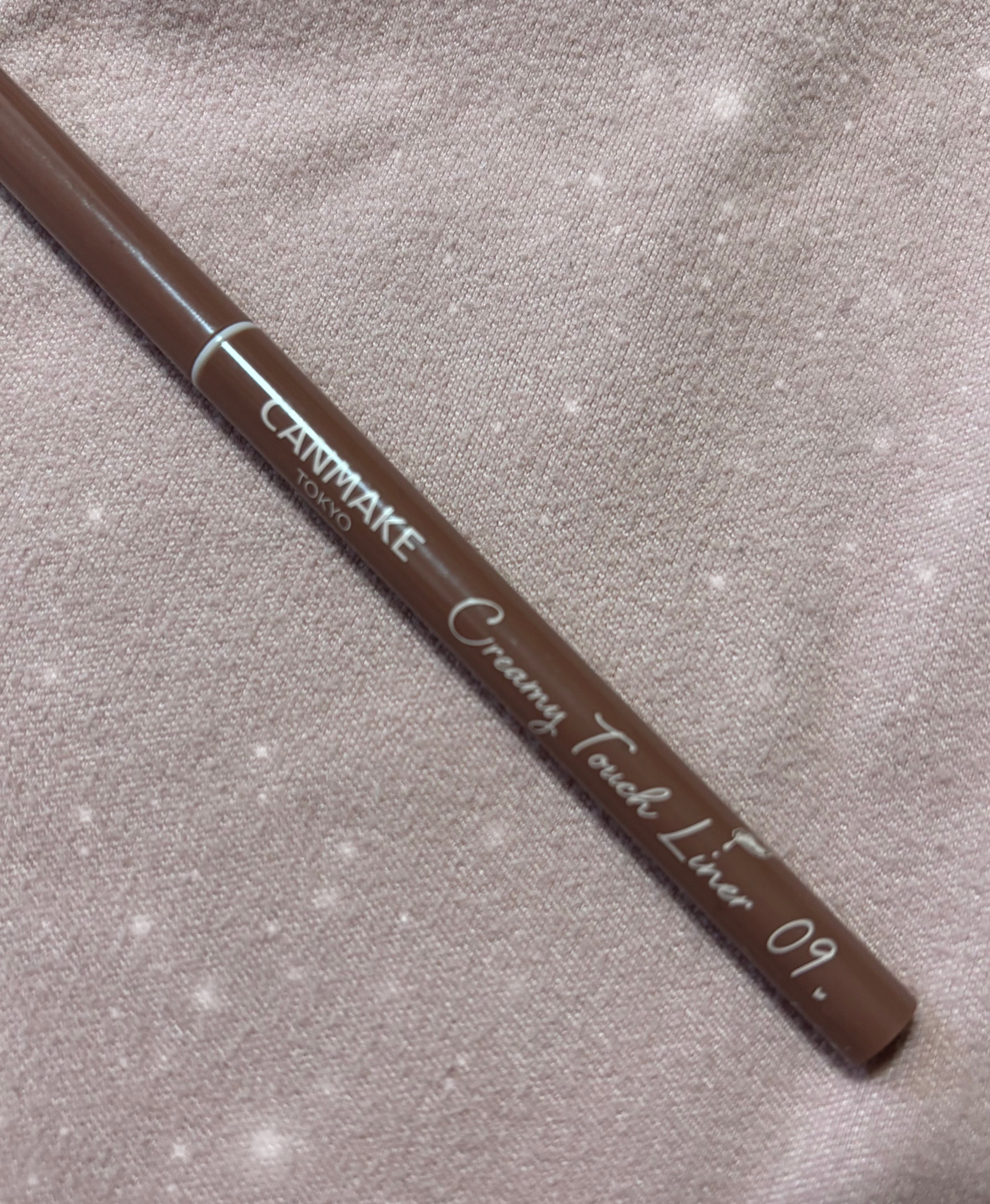 クリーミータッチライナー/キャンメイク/ジェルアイライナーを使ったクチコミ（1枚目）