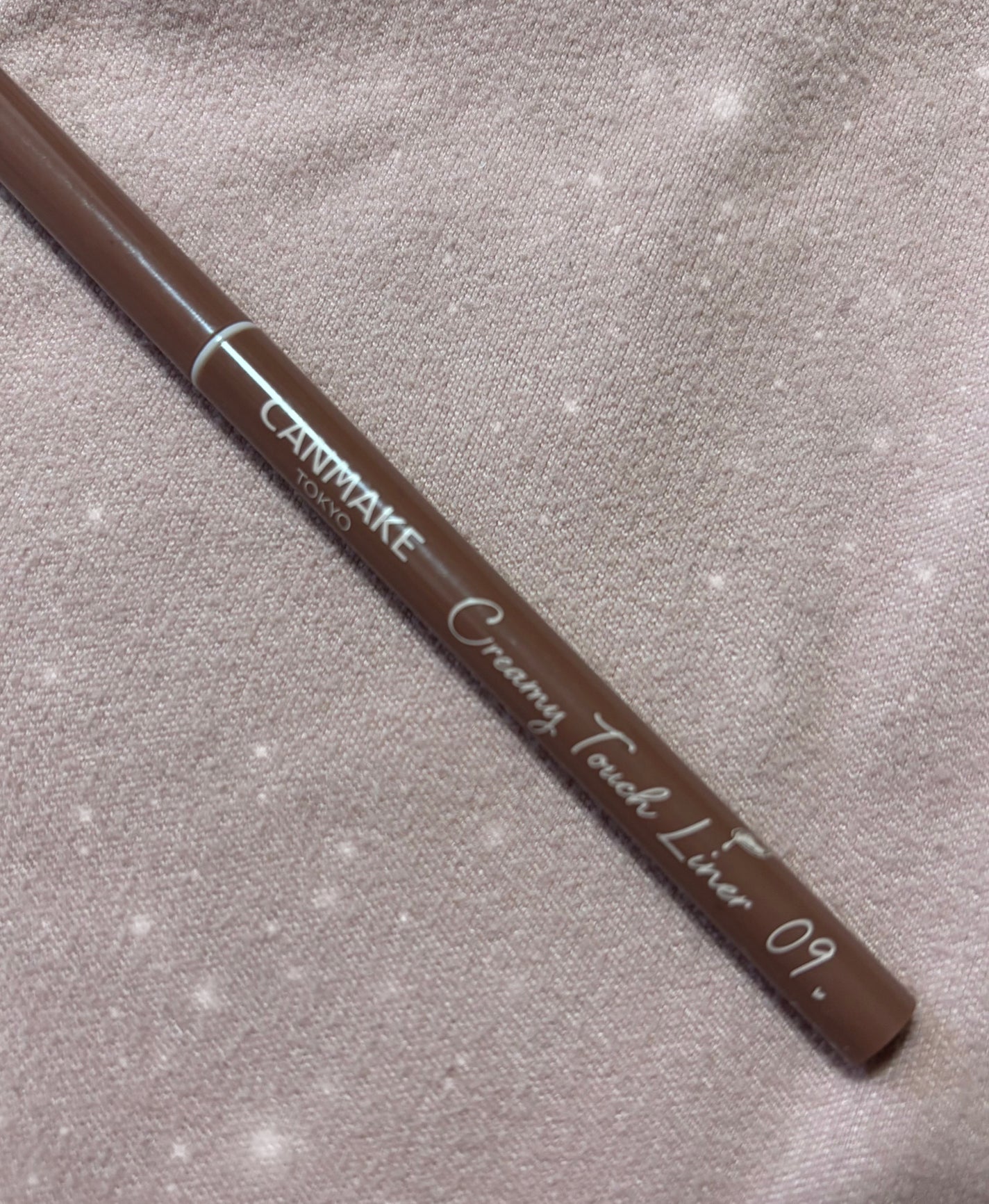 クリーミータッチライナー/キャンメイク/ジェルアイライナーを使ったクチコミ(1枚目)