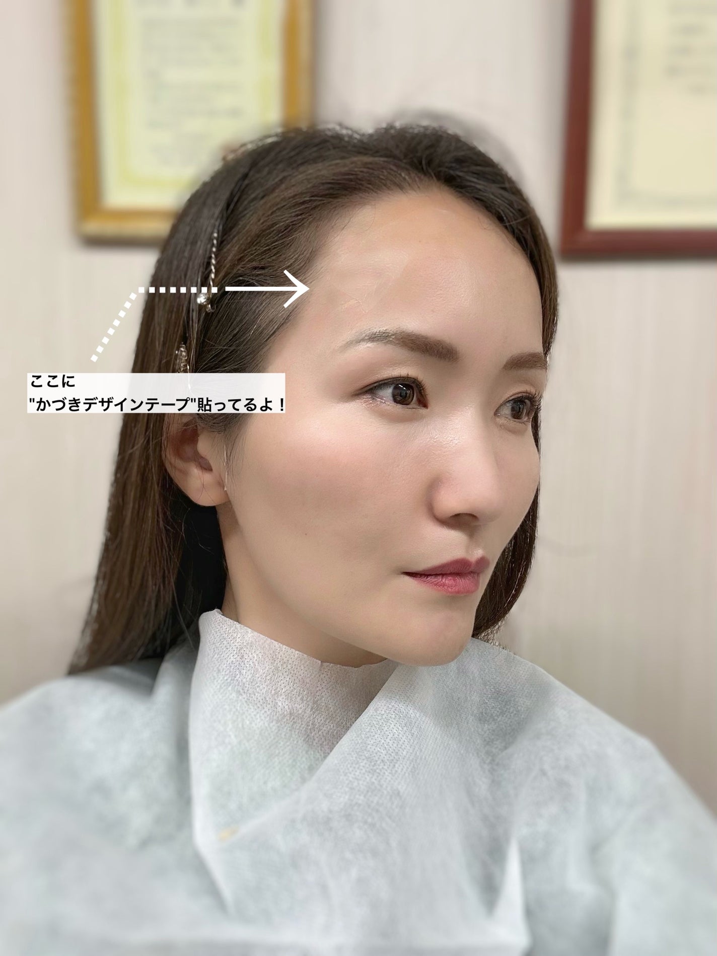 かづき・デザインテープ/かづきれいこ/その他化粧小物を使ったクチコミ(2枚目)