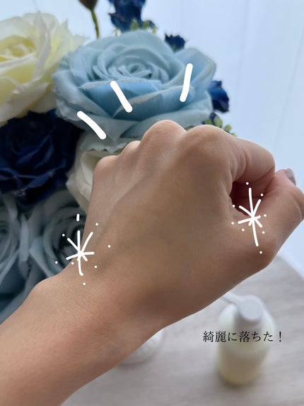 ダブルショットオイルトゥーフォームクレンザー/HAMEL/オイルクレンジングを使ったクチコミ(5枚目)