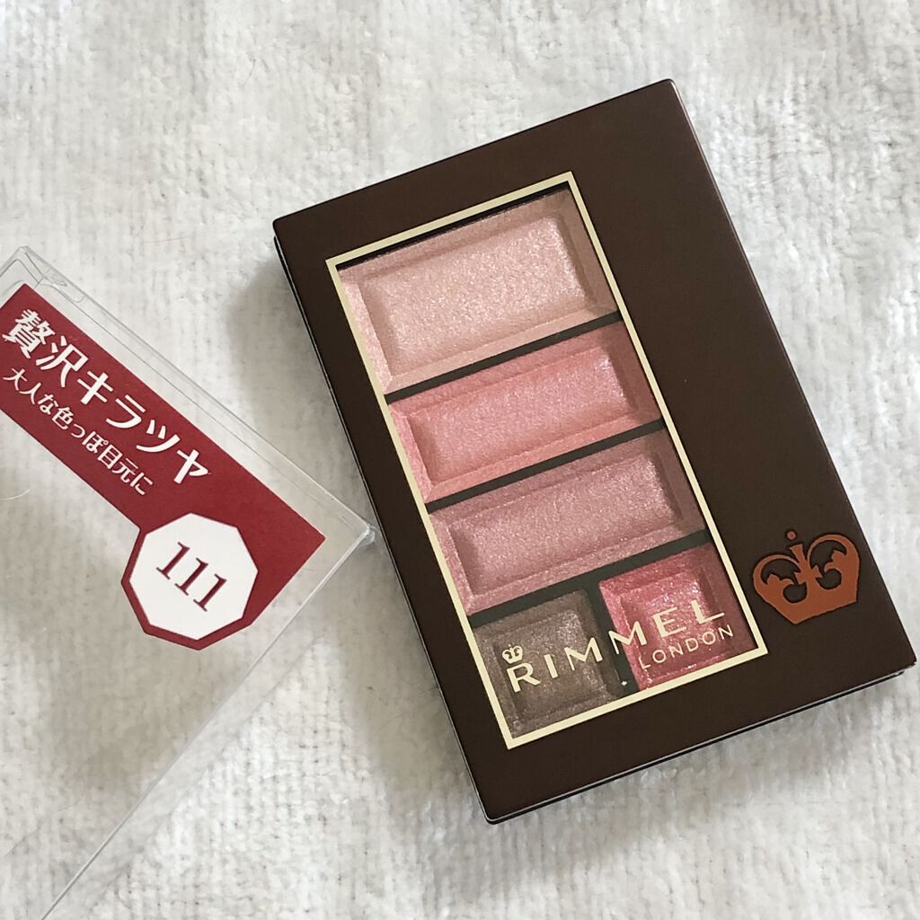 ショコラスウィート アイズ/リンメル ロンドン/アイシャドウパレットを使ったクチコミ（1枚目）