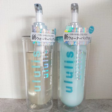 ウォーターコンク モイストシャンプー/ヘアトリートメント シャンプー 340ml/ululis/シャンプー・コンディショナーを使ったクチコミ（1枚目）