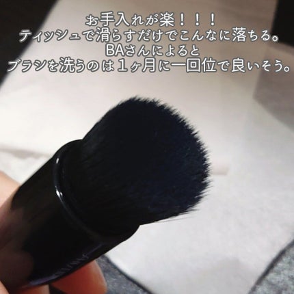 HASU FUDE ファンデーションブラシ/SHISEIDO/メイクブラシを使ったクチコミ(9枚目)