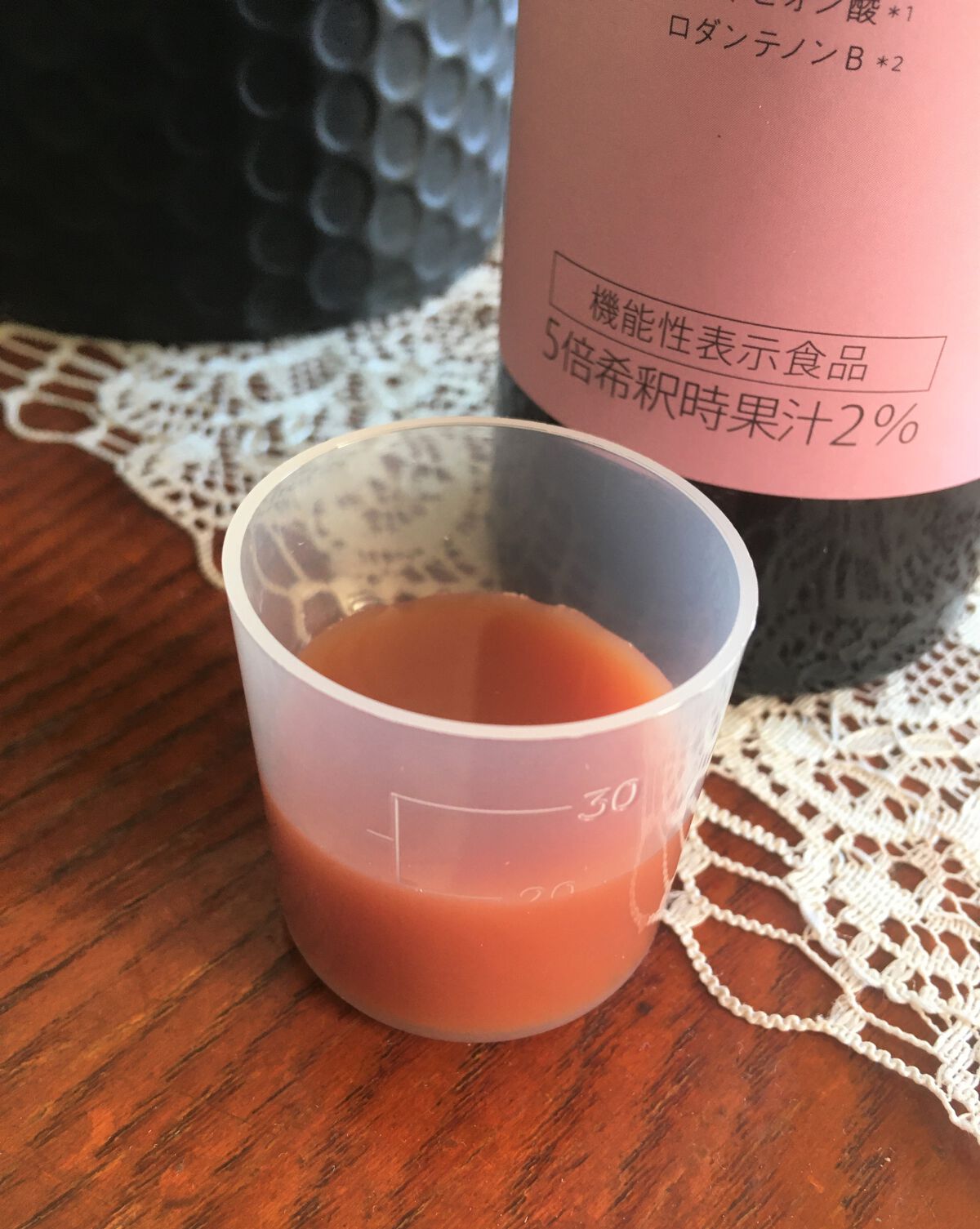 Naka-Kire 美骨サポート/ワダカルシウム/美容ドリンクを使ったクチコミ（2枚目）