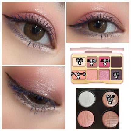 MOTE MASCARA™ (モテマスカラ)/UZU BY FLOWFUSHI/マスカラを使ったクチコミ(2枚目)