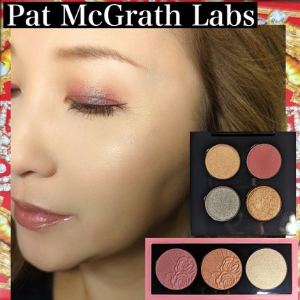Celestial Divinity Luxe Quad/PAT McGRATH LABS/アイシャドウパレットを使ったクチコミ(1枚目)