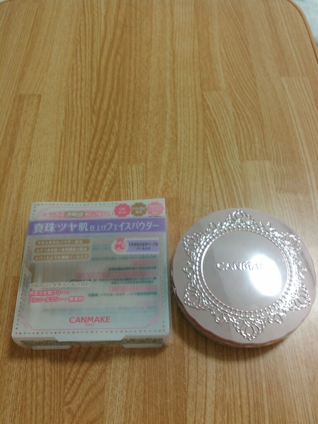 トランスペアレントフィニッシュパウダー/キャンメイク/プレストパウダーを使ったクチコミ（1枚目）