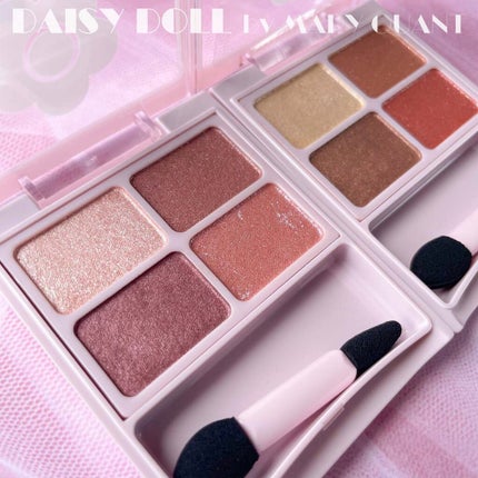デイジードール アイカラー パレット/DAISY DOLL by MARY QUANT/アイシャドウパレットを使ったクチコミ(10枚目)