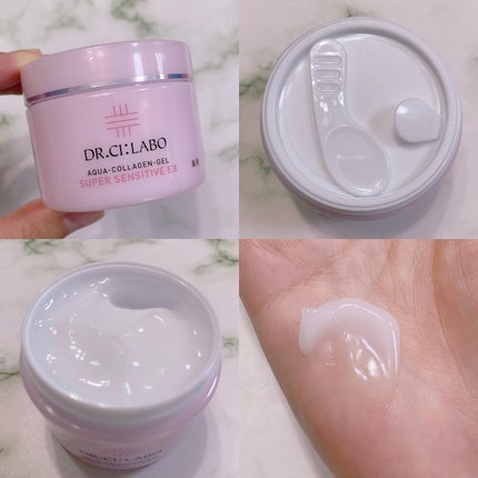 薬用アクアコラーゲンゲル スーパーセンシティブEX/ドクターシーラボⓇ/オールインワン化粧品を使ったクチコミ(3枚目)