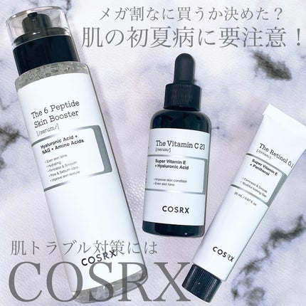 RXザ・レチノール0.1クリーム/COSRX/フェイスクリームを使ったクチコミ(1枚目)