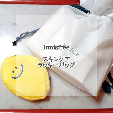 Innisfree ラッキーバッグ/innisfree/その他キットセットを使ったクチコミ（1枚目）