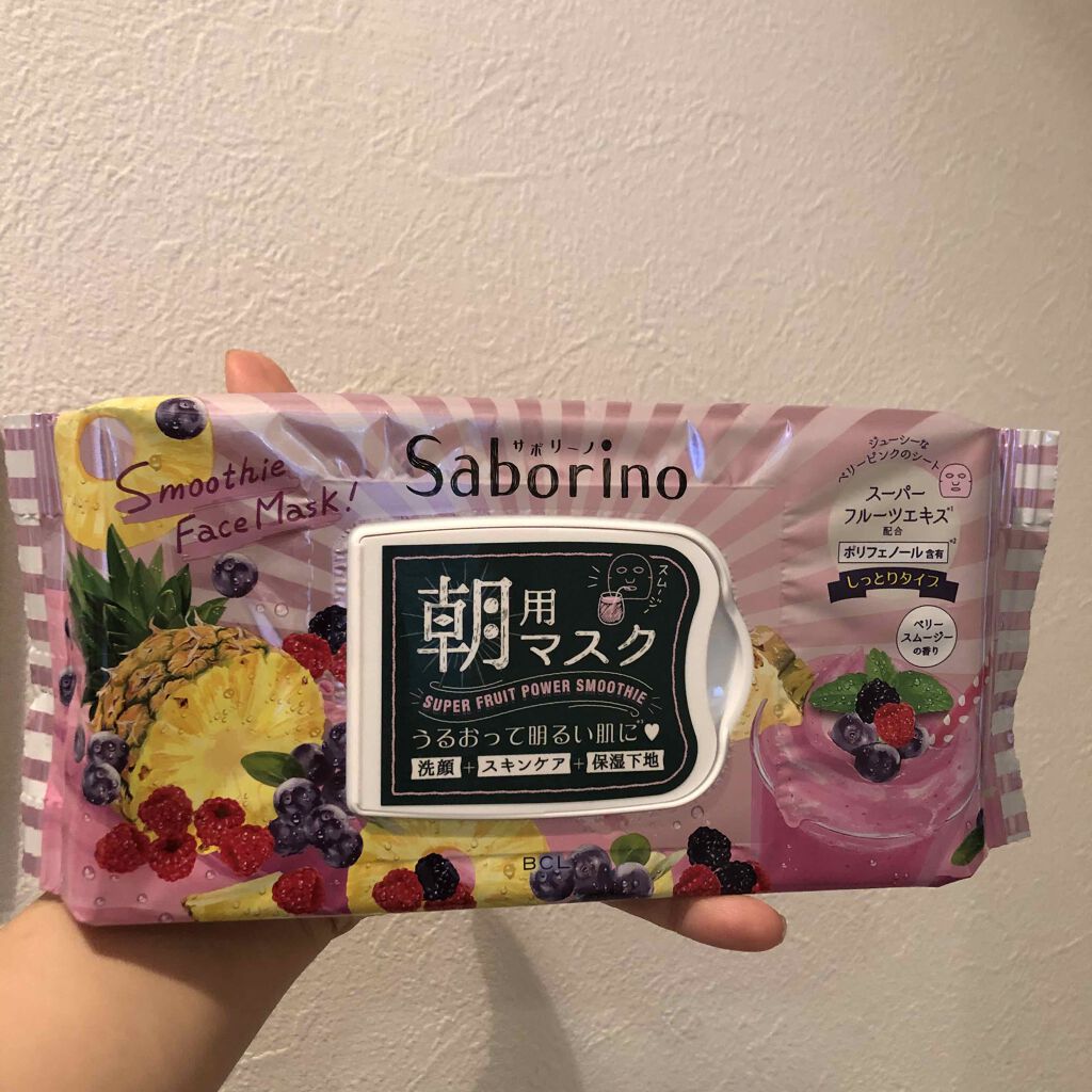 目ざまシート べリースムージーの香り/サボリーノ/シートマスク・パックを使ったクチコミ（1枚目）