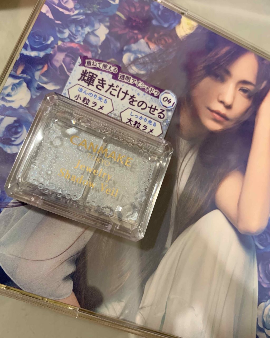 ジュエリーシャドウベール/キャンメイク/アイシャドウパレットを使ったクチコミ（2枚目）