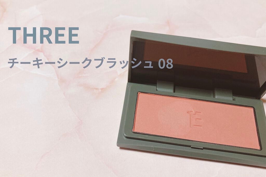 チーキーシークブラッシュ/THREE/パウダーチークを使ったクチコミ(1枚目)