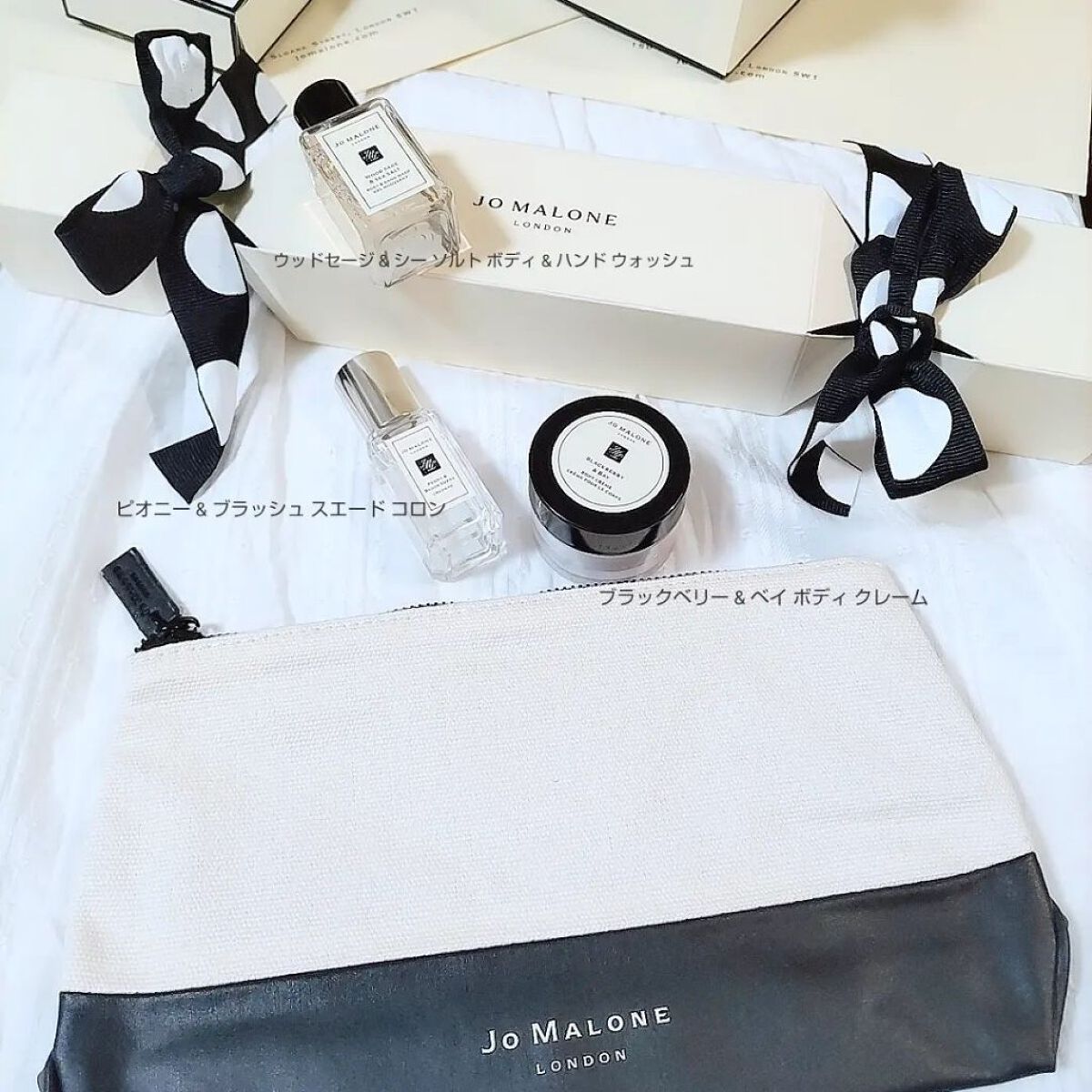 クリスマス クラッカー 1/Jo MALONE LONDON/その他キットセットを使ったクチコミ（2枚目）