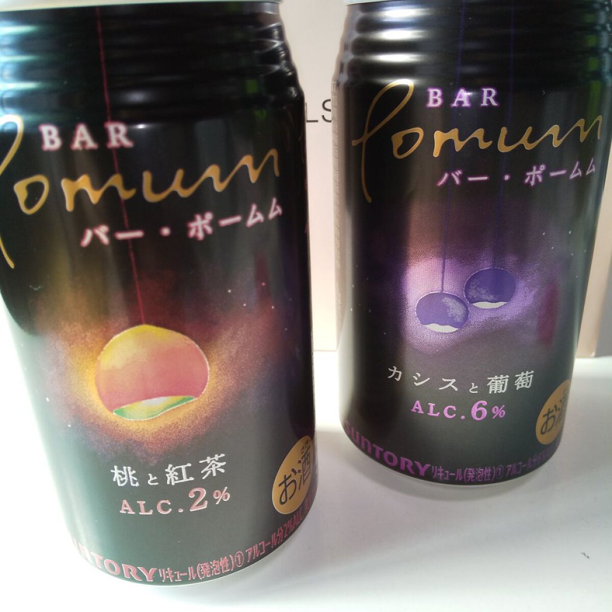 アネロン ニスキャップ(医薬品)/エスエス製薬/その他を使ったクチコミ（3枚目）