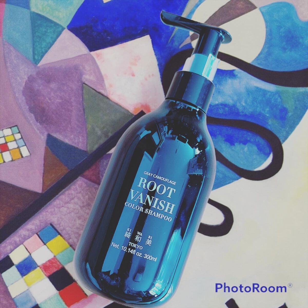 カラーシャンプー/綺和美/市販シャンプーを使ったクチコミ（2枚目）