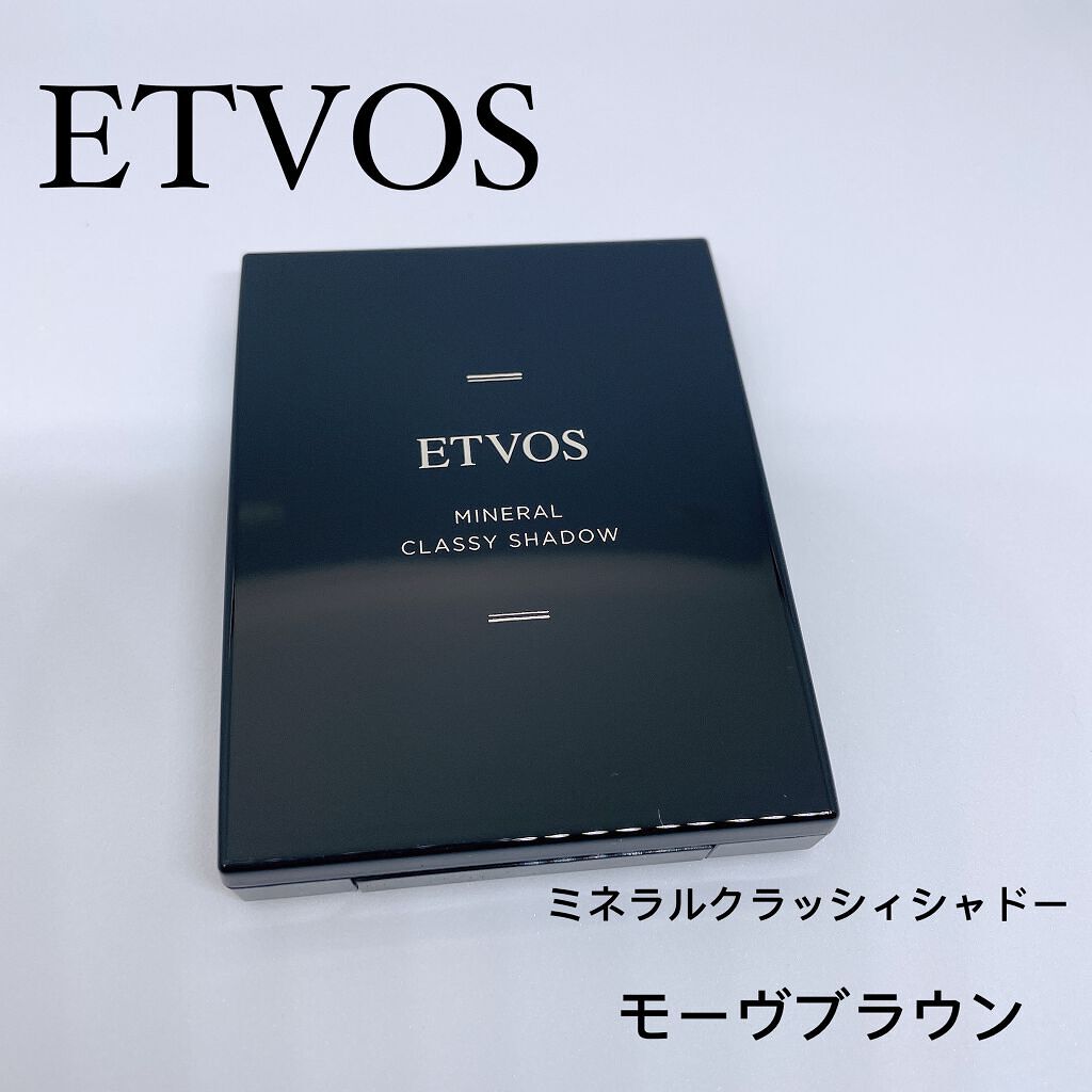 ミネラルクラッシィシャドー モーブブラウン/エトヴォス/アイシャドウパレットを使ったクチコミ（1枚目）