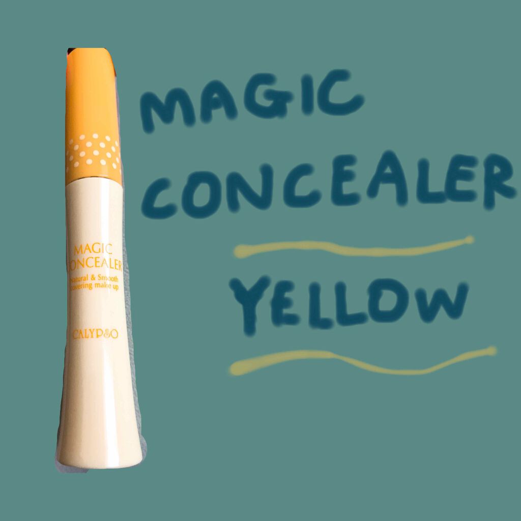 マジックコンシーラー/カリプソ/リキッドコンシーラーを使ったクチコミ（1枚目）