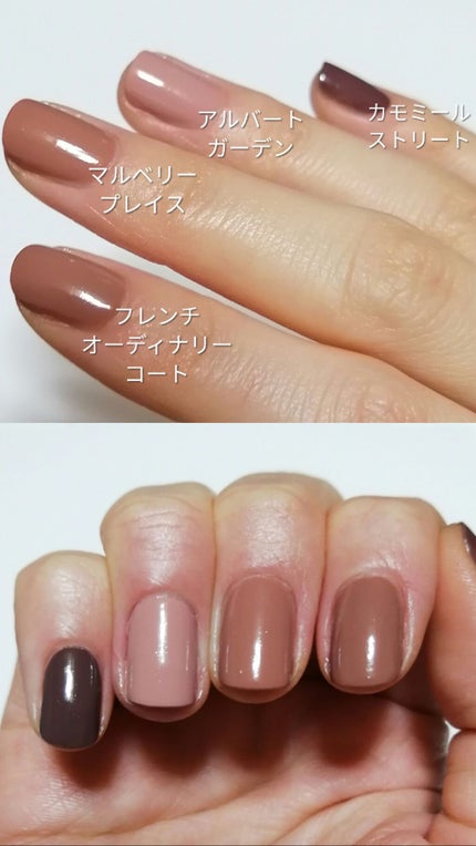 NAIL POLISH/nails inc./マニキュアを使ったクチコミ(2枚目)