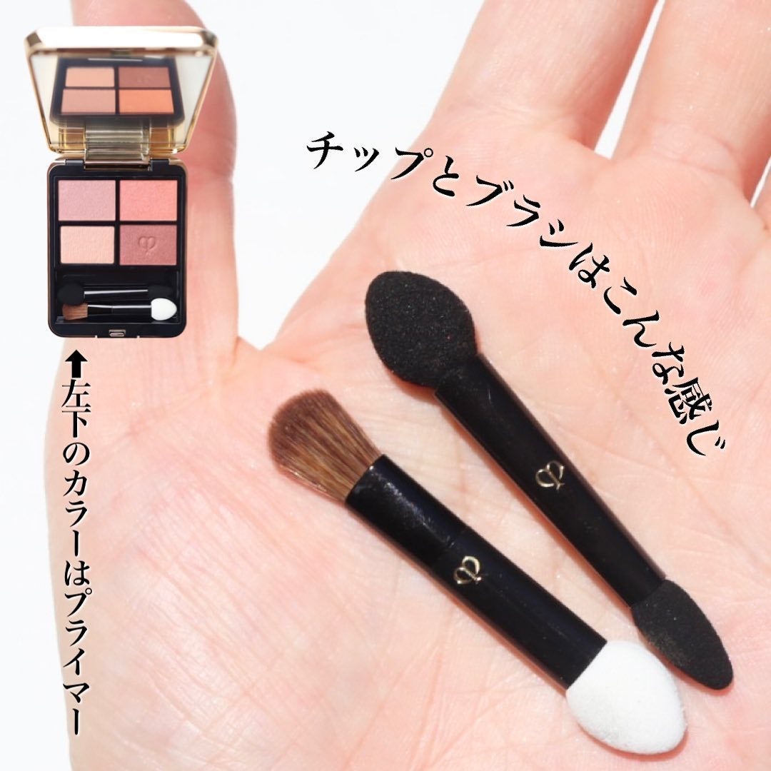 オンブルクルールクアドリ/クレ・ド・ポー ボーテ/アイシャドウパレットを使ったクチコミ(6枚目)