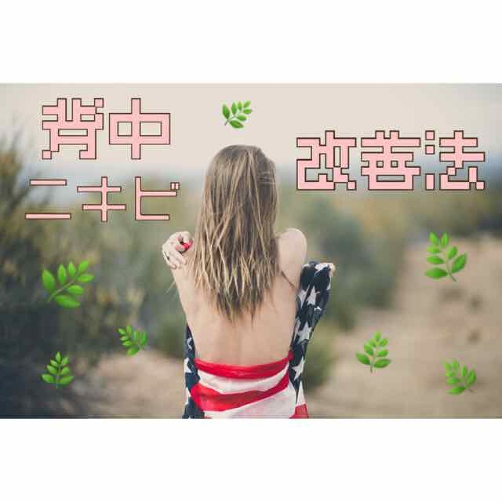 液体ハンドソープ オリジナル/ミューズ/ハンドソープを使ったクチコミ（1枚目）