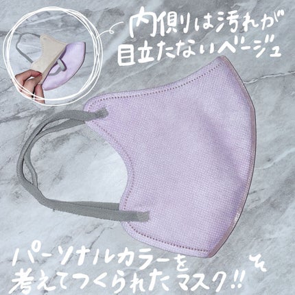 EYE OPENING LINER/UZU BY FLOWFUSHI/リキッドアイライナーを使ったクチコミ(3枚目)