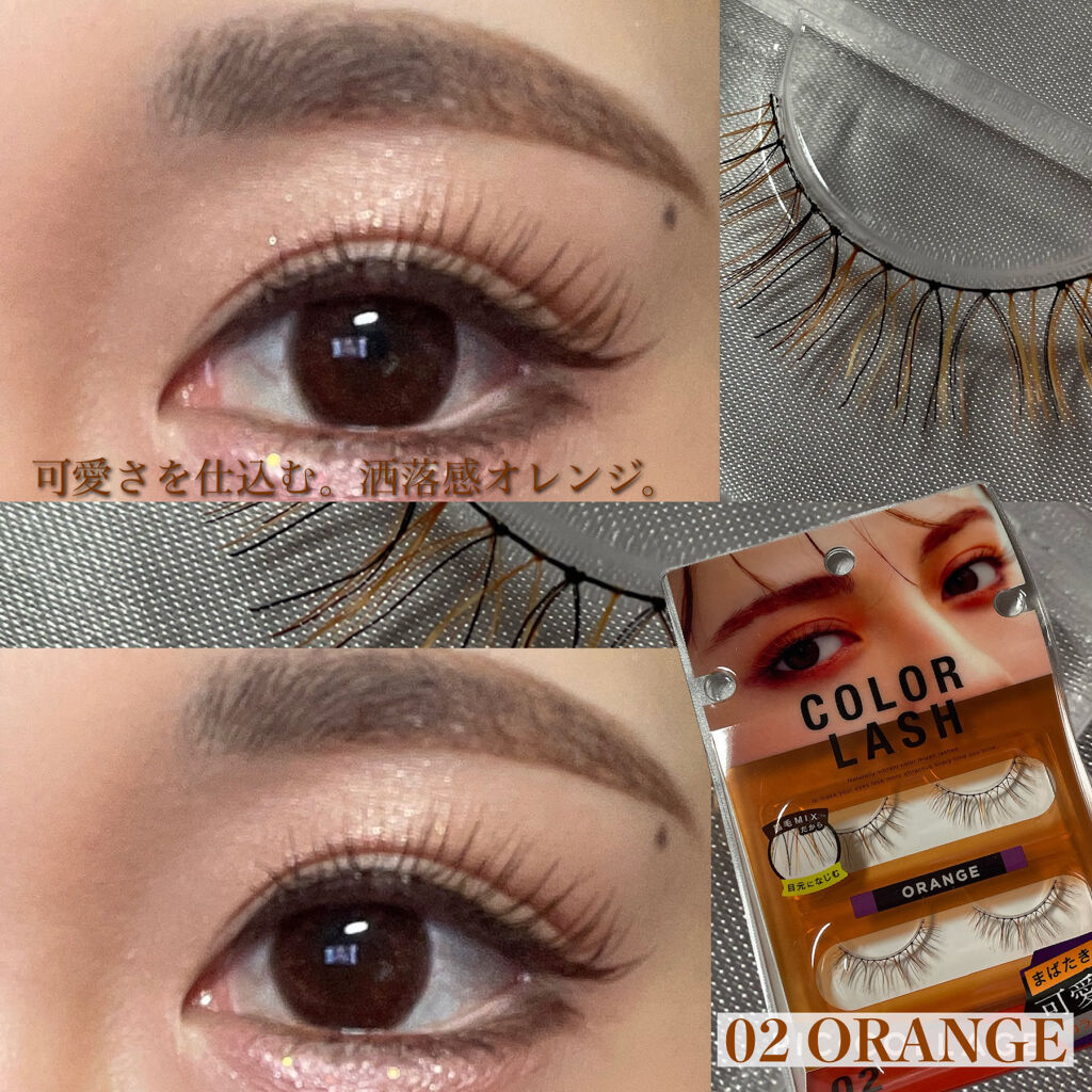 パーフェクトツイーザー/D-UP/その他化粧小物を使ったクチコミ（3枚目）