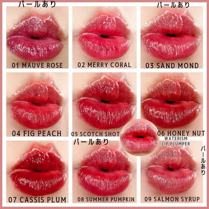 ウォーターリズムグロウティント/TIRTIR(ティルティル)/リップティントを使ったクチコミ(3枚目)