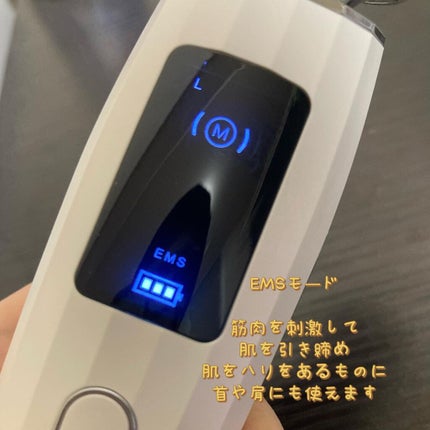 KOKOBI超音波美顔器/KOKOBI/美顔器・マッサージを使ったクチコミ(5枚目)