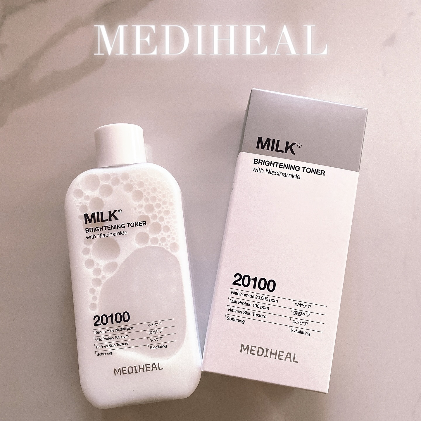 ミルクブライトニングトナー/MEDIHEAL/化粧水を使ったクチコミ（1枚目）