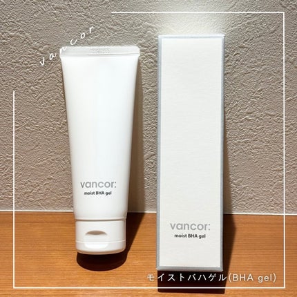 モイストバハゲル(BHA gel)/vancor(バンコル)/ピーリングを使ったクチコミ(1枚目)