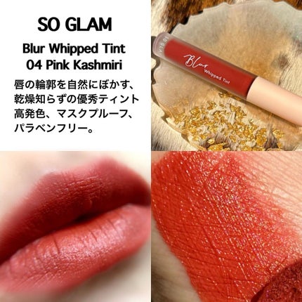 トランスルーセントパウダー/SRICHAND/ルースパウダーを使ったクチコミ(8枚目)