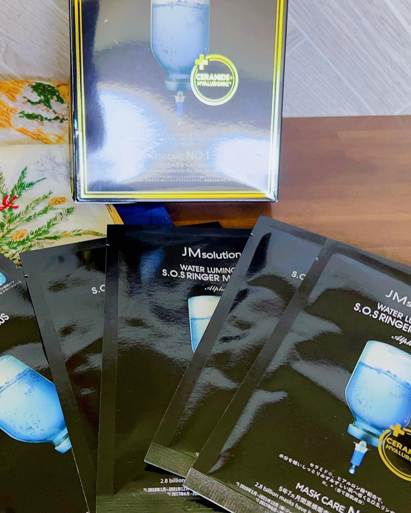 マリンルミナスモイスチャーマスクプラスアルファ/JMsolution/シートマスク・パックを使ったクチコミ（3枚目）