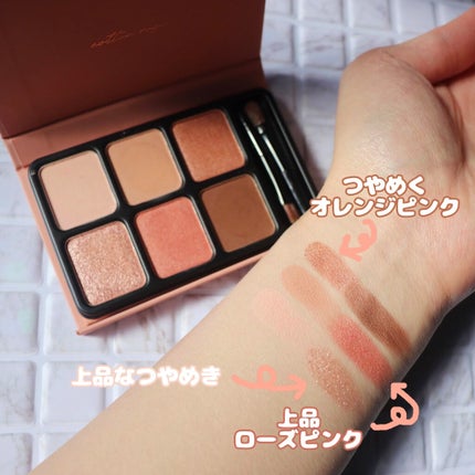 クリーミータッチライナー/キャンメイク/ジェルアイライナーを使ったクチコミ(2枚目)