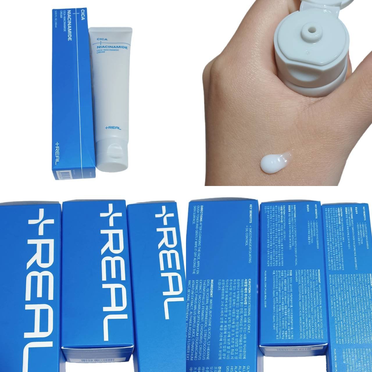 クリアトナー/+REAL/化粧水を使ったクチコミ(3枚目)