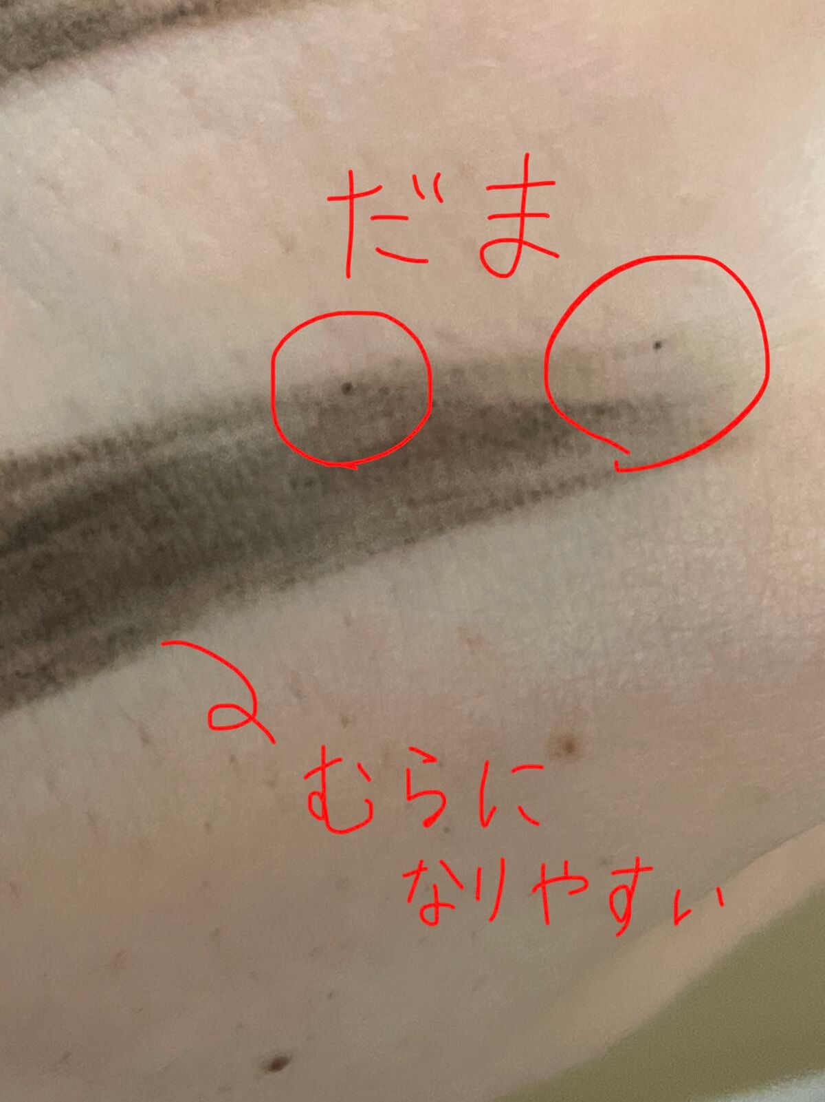 パウダーペンシルアイブロウ/デジャヴュ/アイブロウペンシルを使ったクチコミ(1枚目)