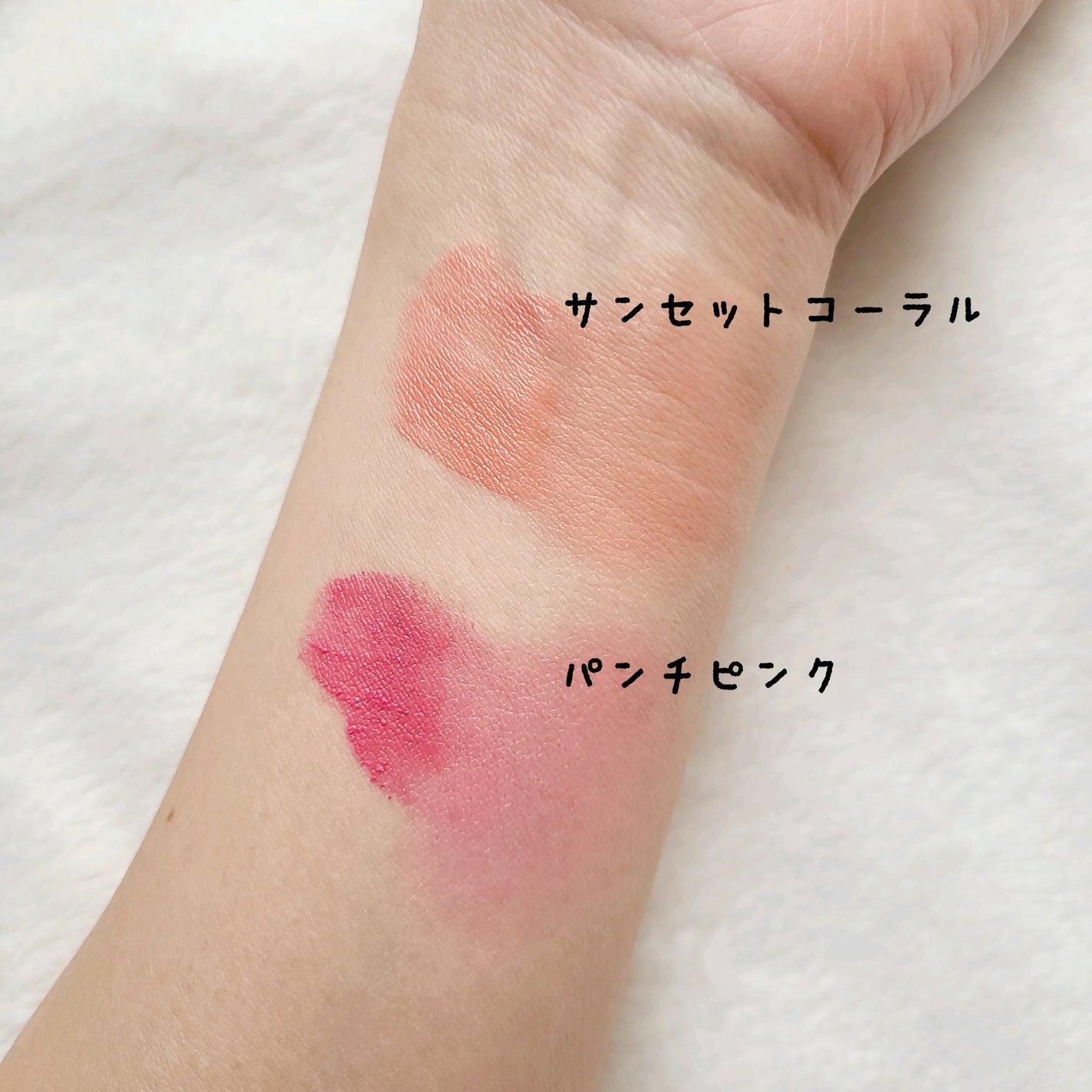 タッチインソール チークブラッシャー/touch in SOL /ジェル・クリームチークを使ったクチコミ(4枚目)