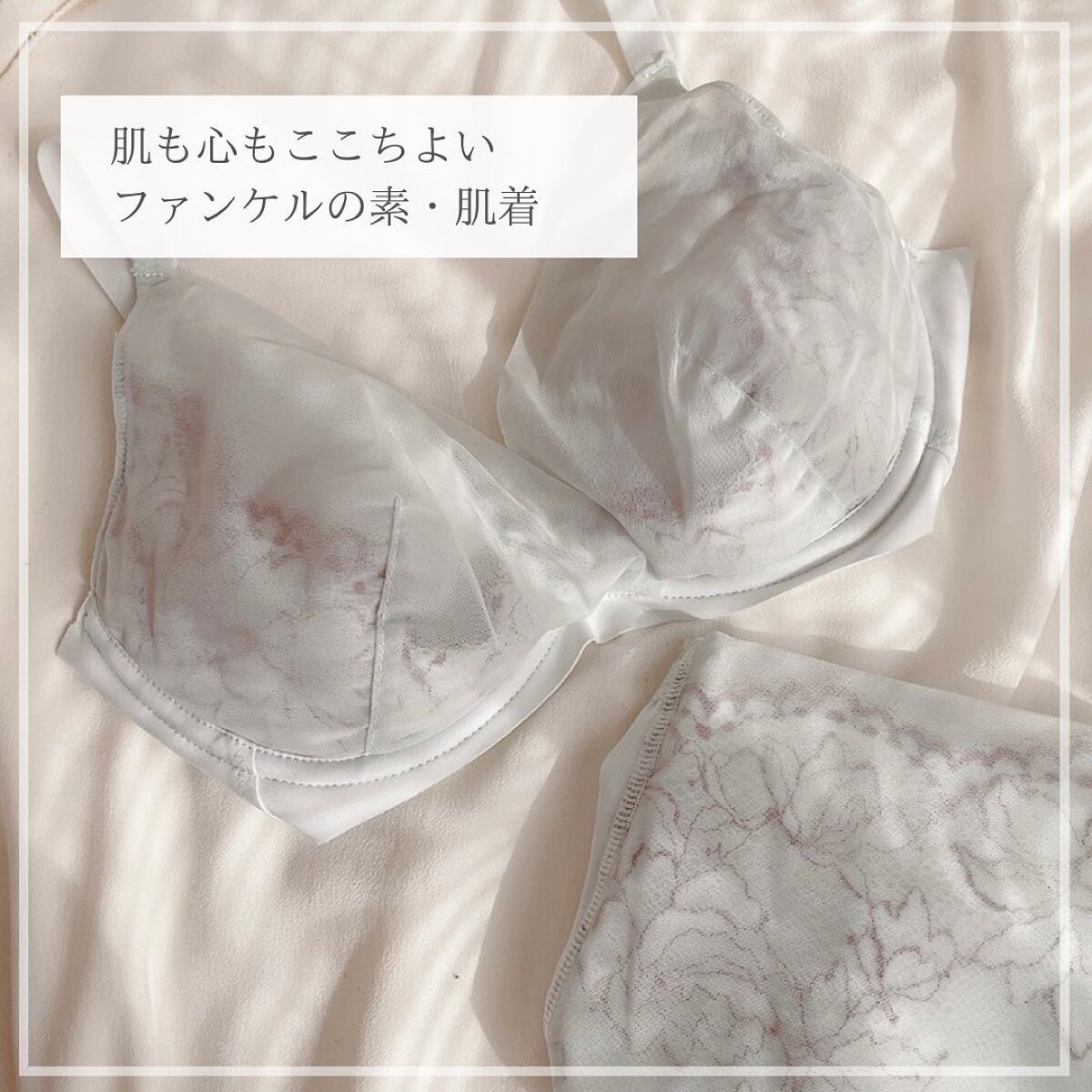 ã¿ã¿ã¿ð on LIPS ãããã¡ã³ã±ã«ã®çŽ ã»èçColorfulãâ£â£â£â¡èª¬æâ£â£ã»ãã£..ãïŒ1æç®ïŒ