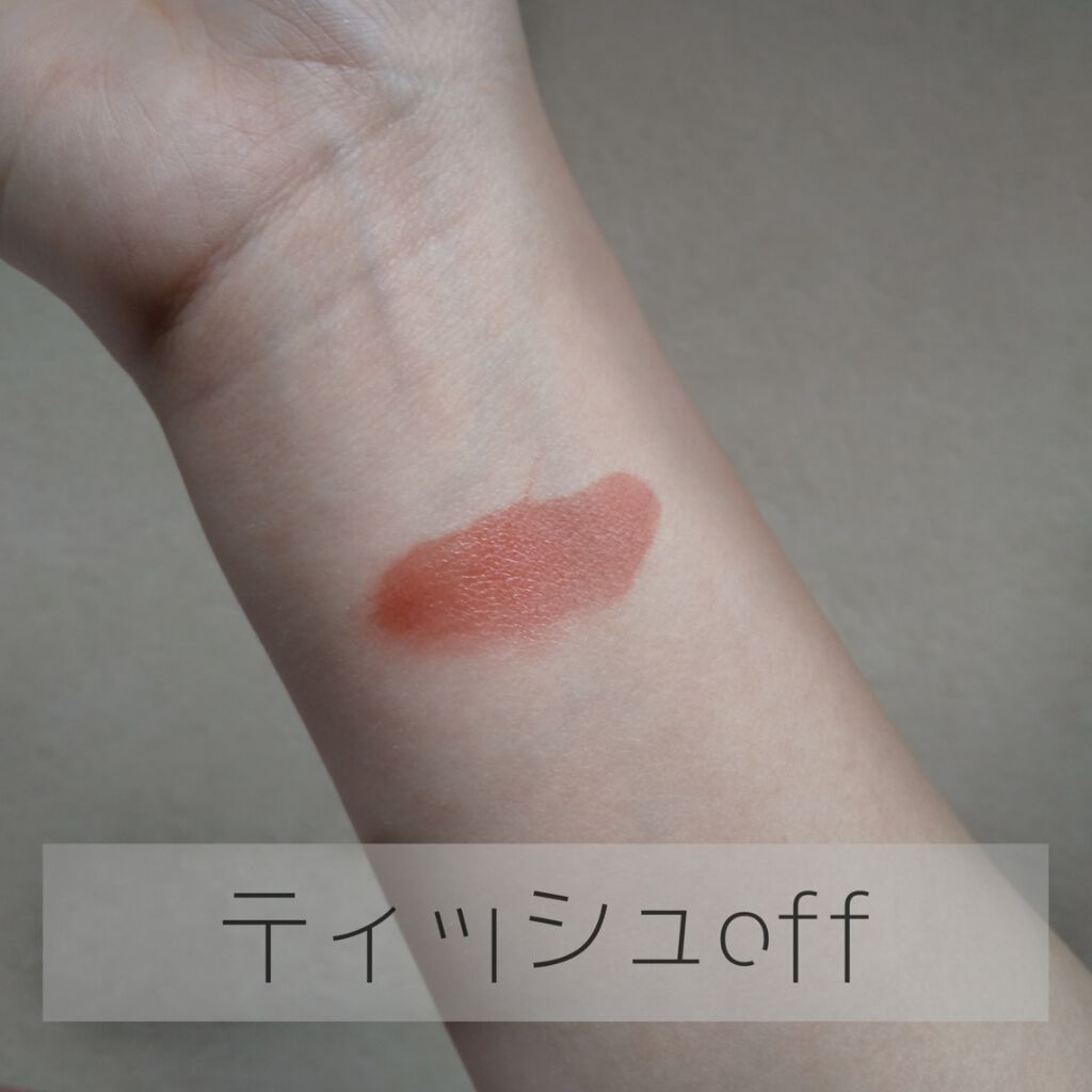 グラスティングウォーターティント/rom&nd/リップティントを使ったクチコミ（3枚目）