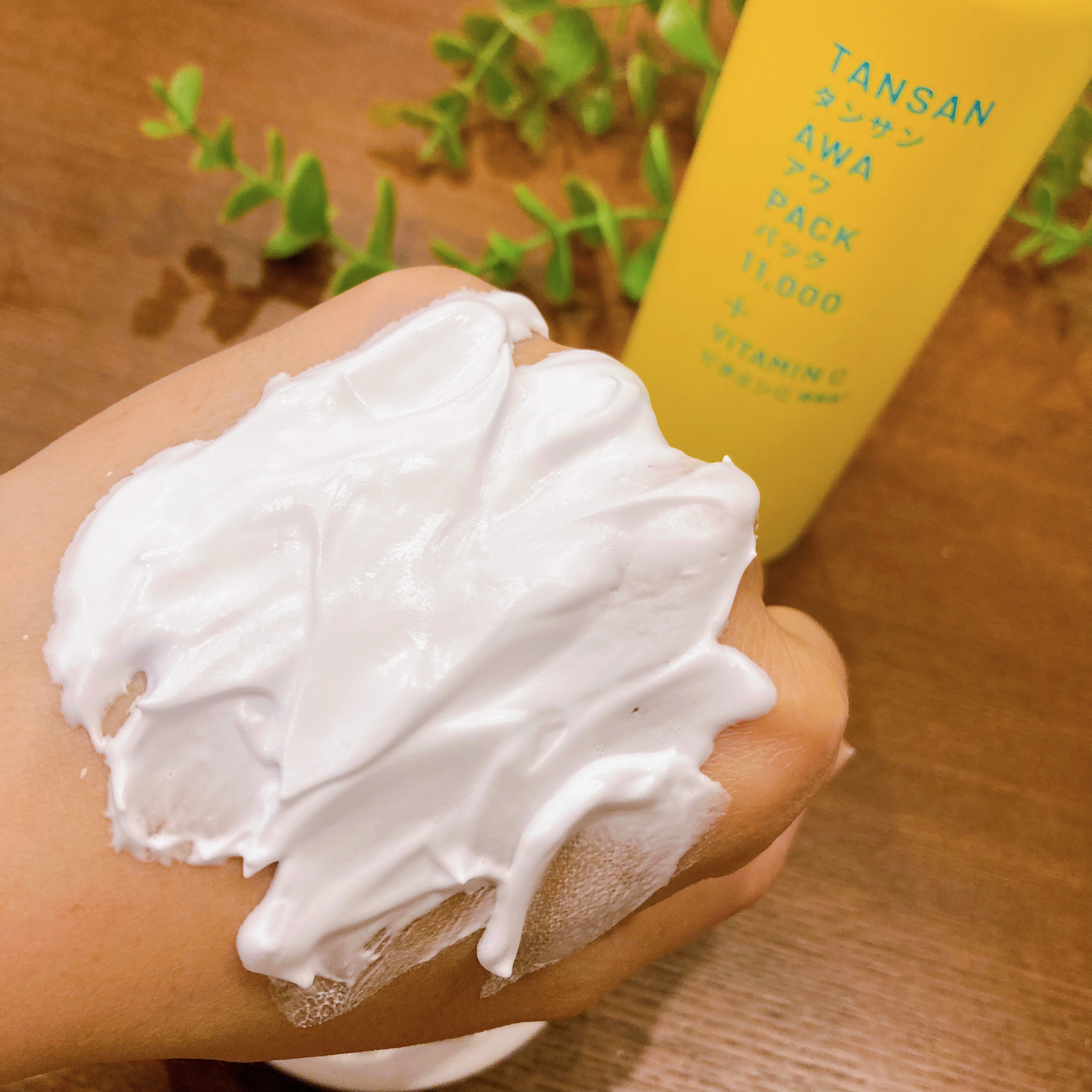 SHEE BY LITS 炭酸美容パック/リッツ/洗い流すパック・マスクを使ったクチコミ（3枚目）