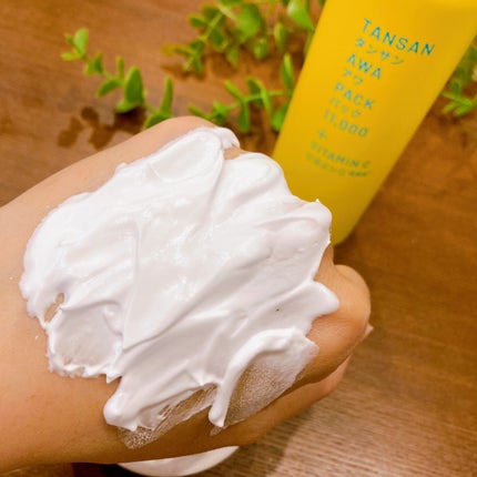 SHEE BY LITS 炭酸美容パック/リッツ/洗い流すパック・マスクを使ったクチコミ(3枚目)