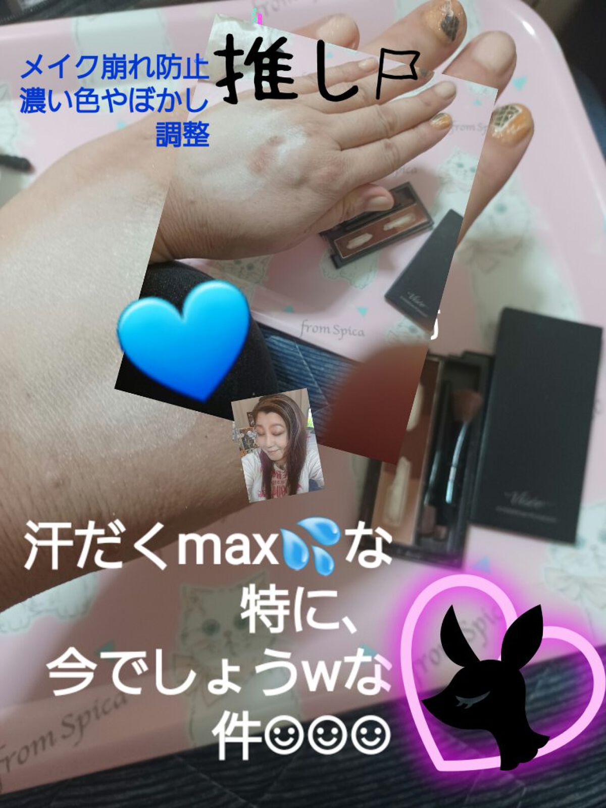 薬用固形パウダー/ピジョン/ボディパウダーを使ったクチコミ（1枚目）