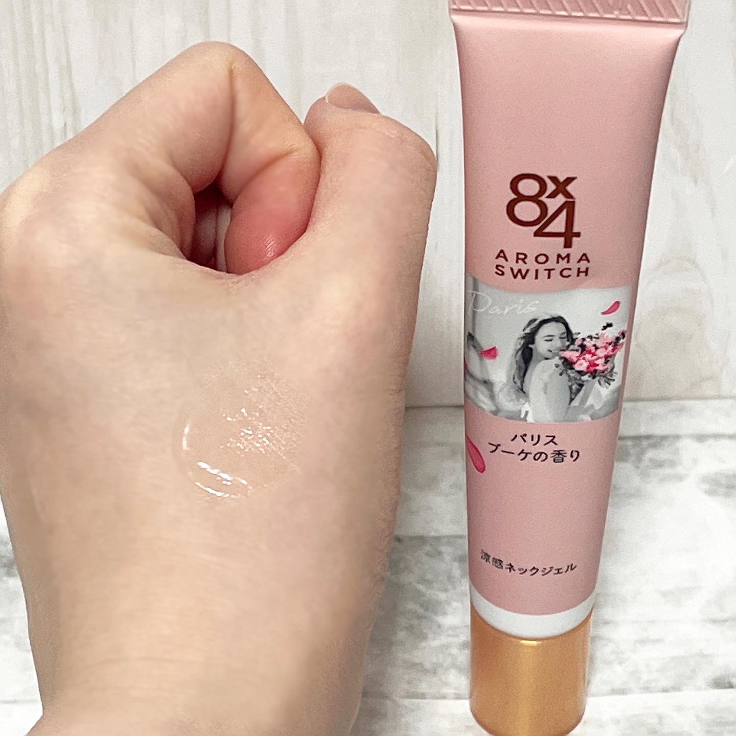 8x4 アロマスイッチ 涼感ネックジェル パリスブーケの香り/８ｘ４/デオドラント・制汗剤を使ったクチコミ（3枚目）