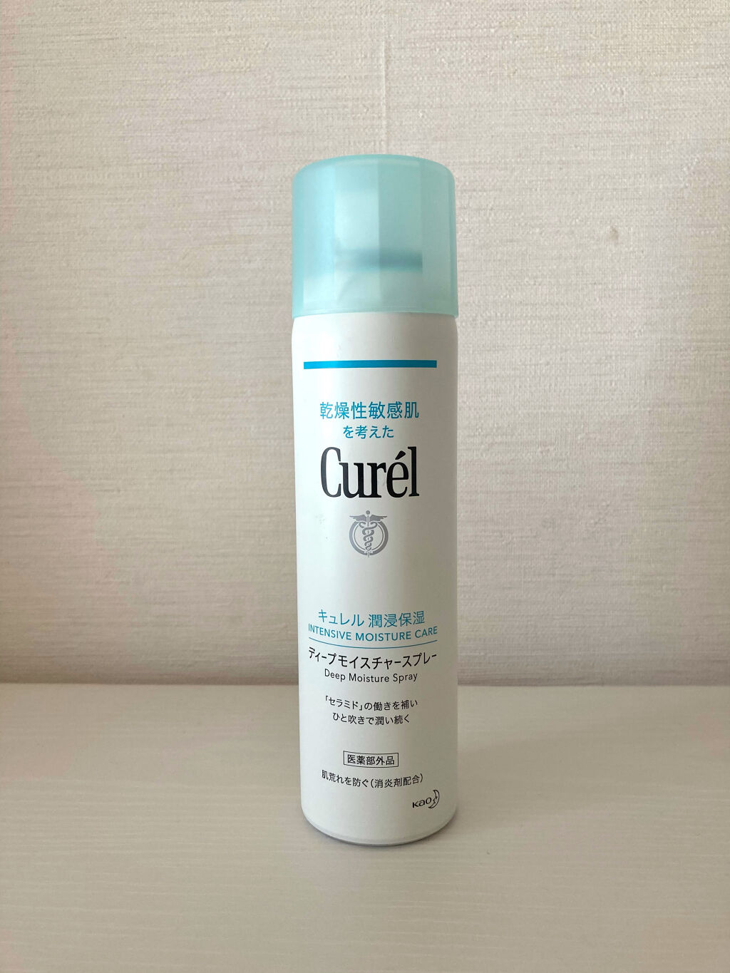 ディープモイスチャースプレー/キュレル/ミスト状化粧水を使ったクチコミ（1枚目）